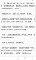 八组微博营销号价格